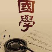 灵石大师