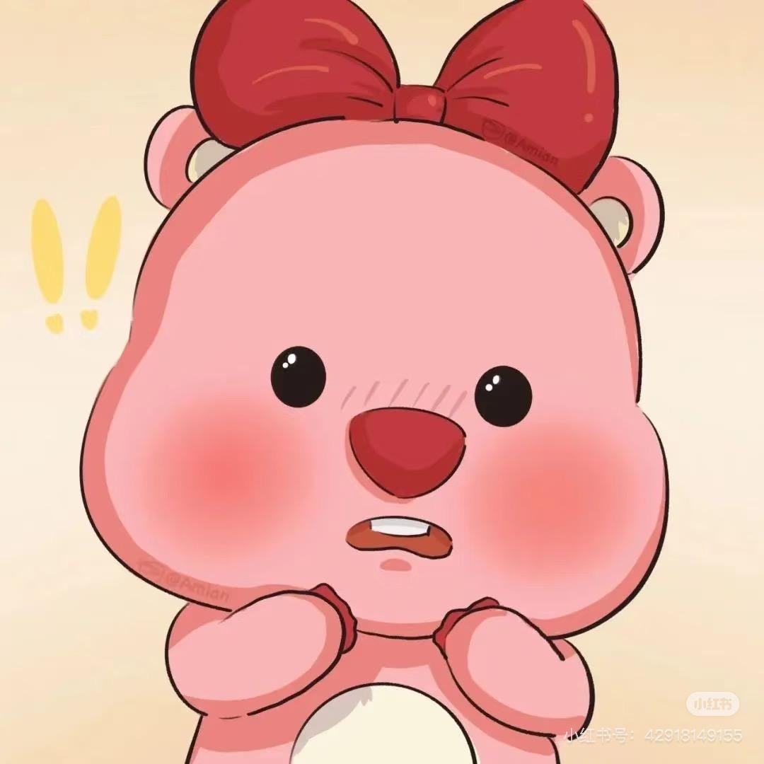 小霞同志😘