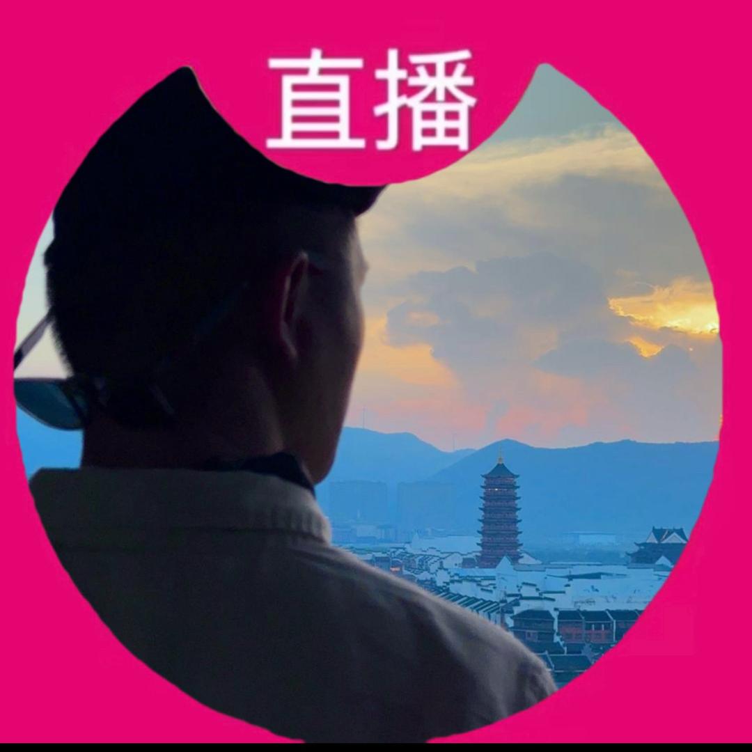 蔻蒂