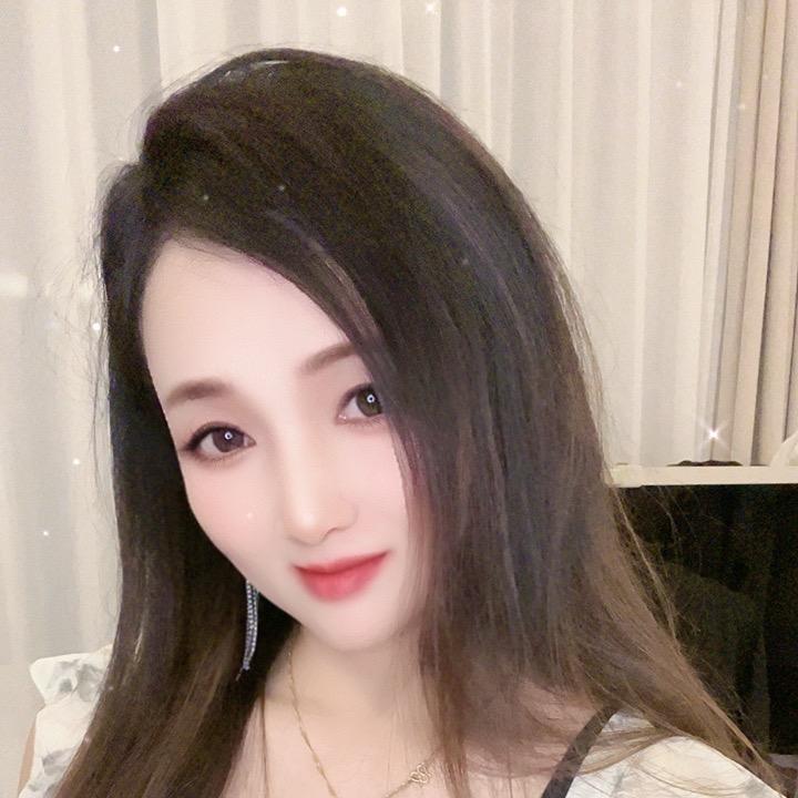 丫头