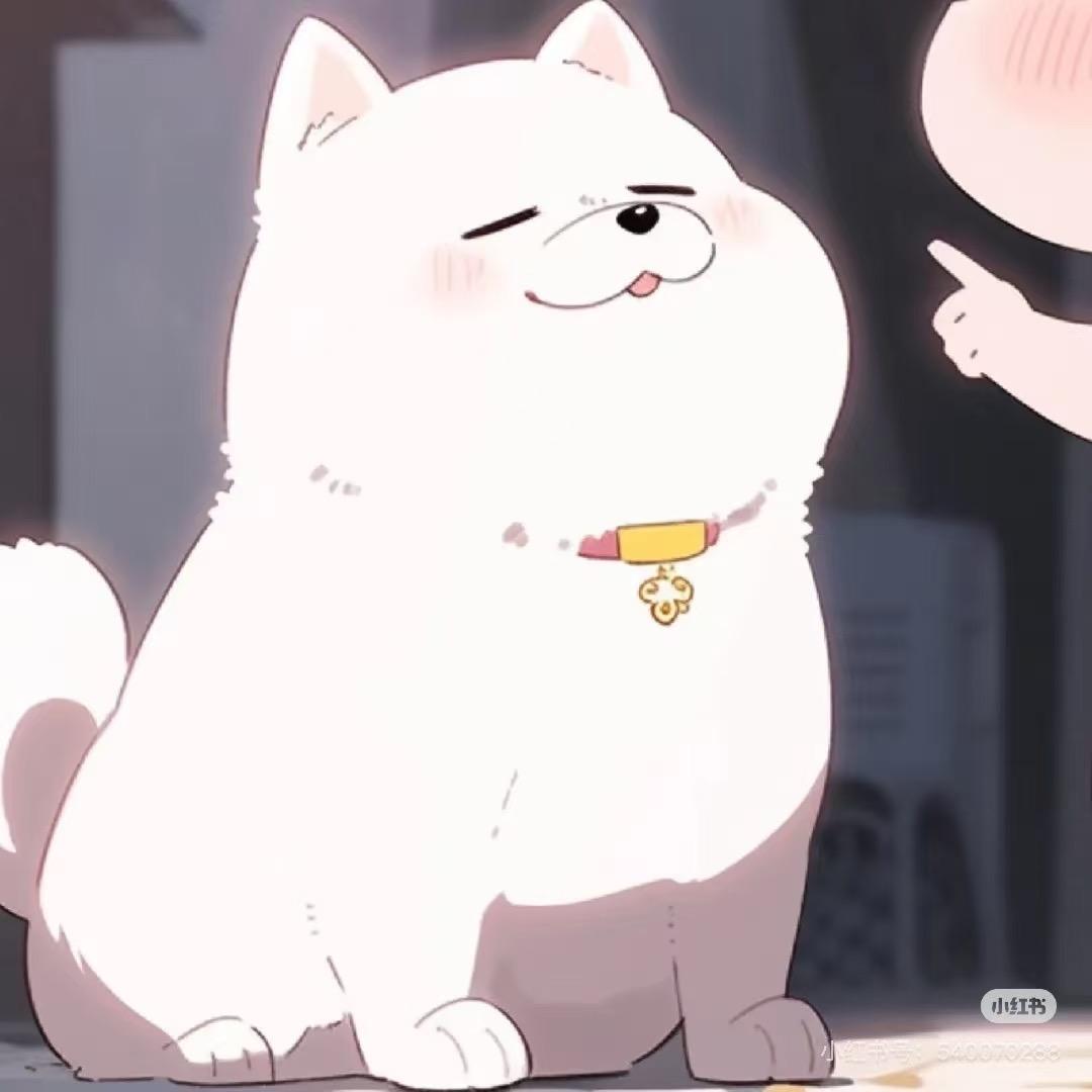 兴港52号（产品版）