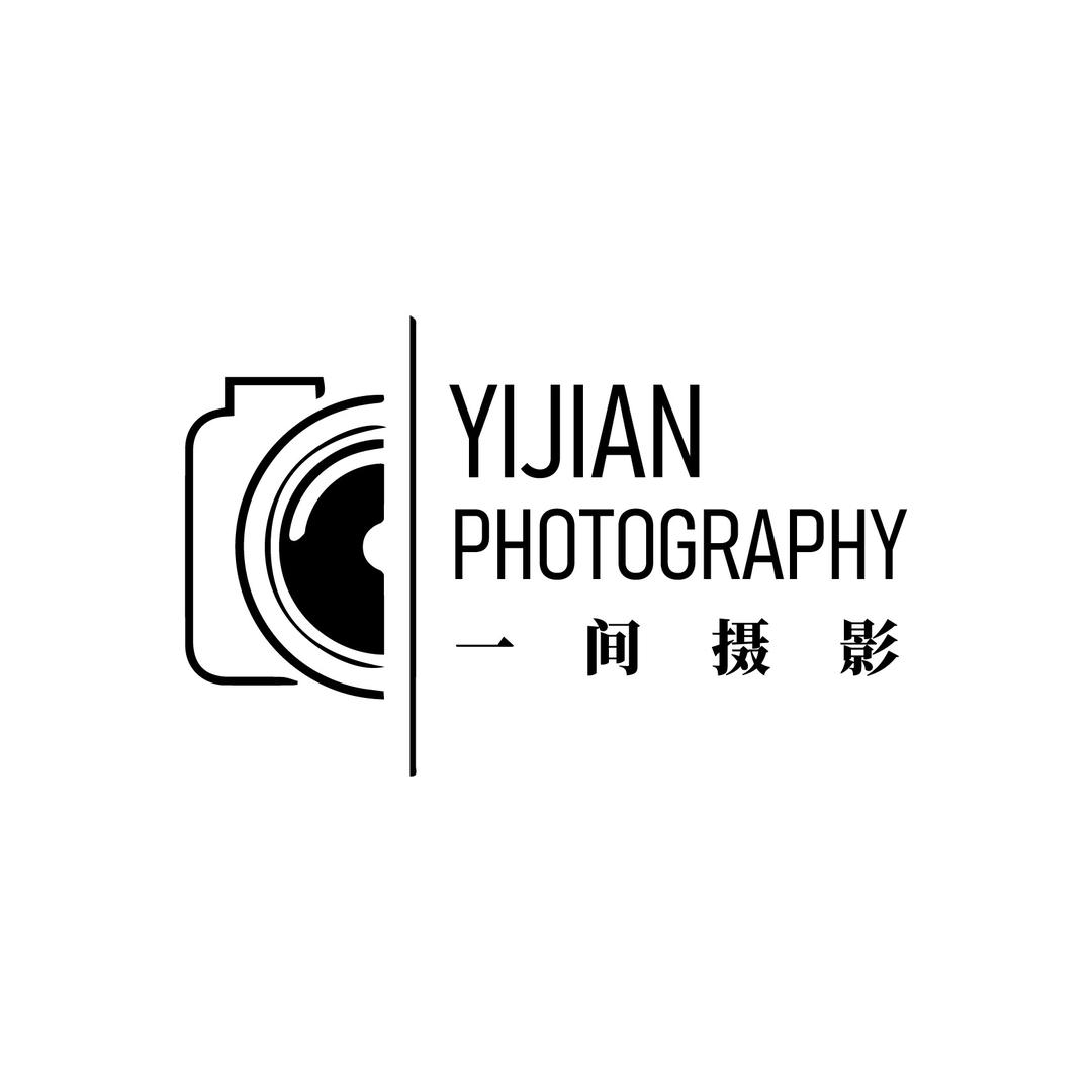 玉门 一间摄影工作室辛洋