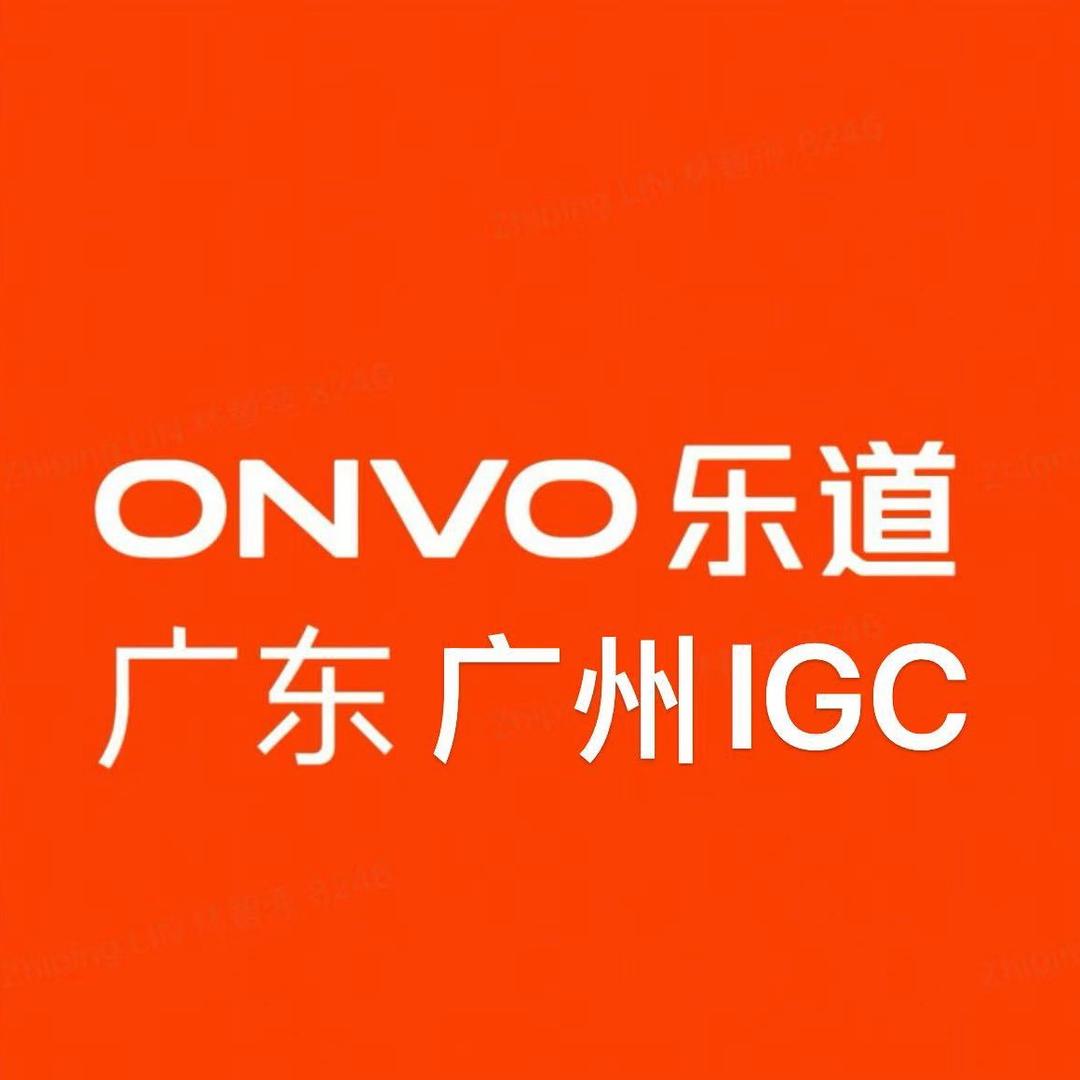 乐道｜天河IGC体验中心