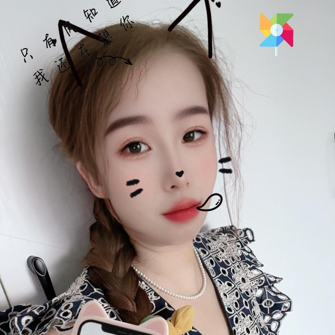 是婷婷吖