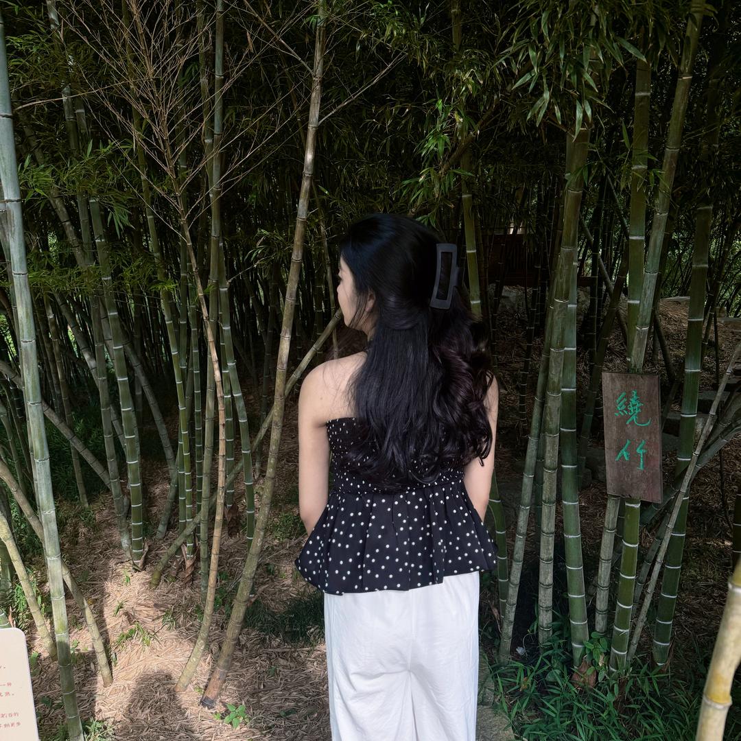 jing.
