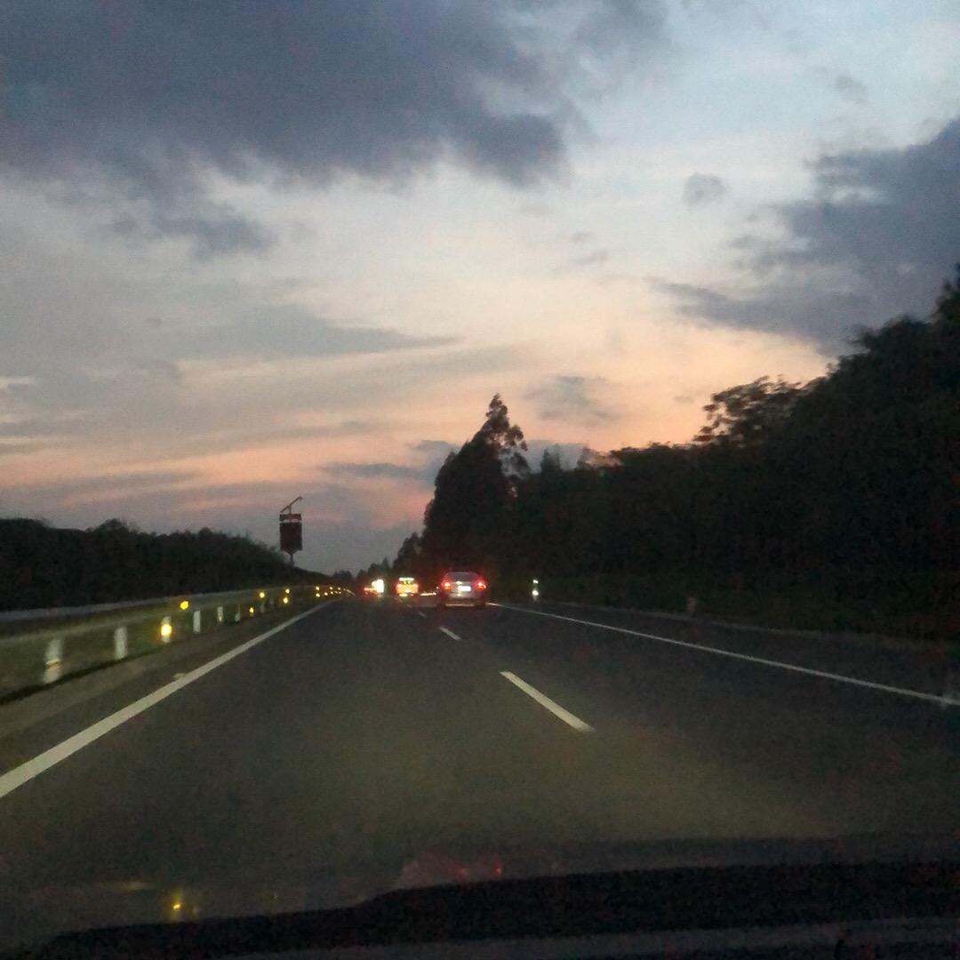 余生与你