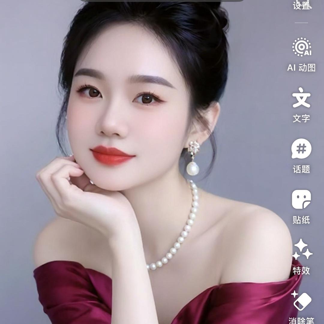 如歌.