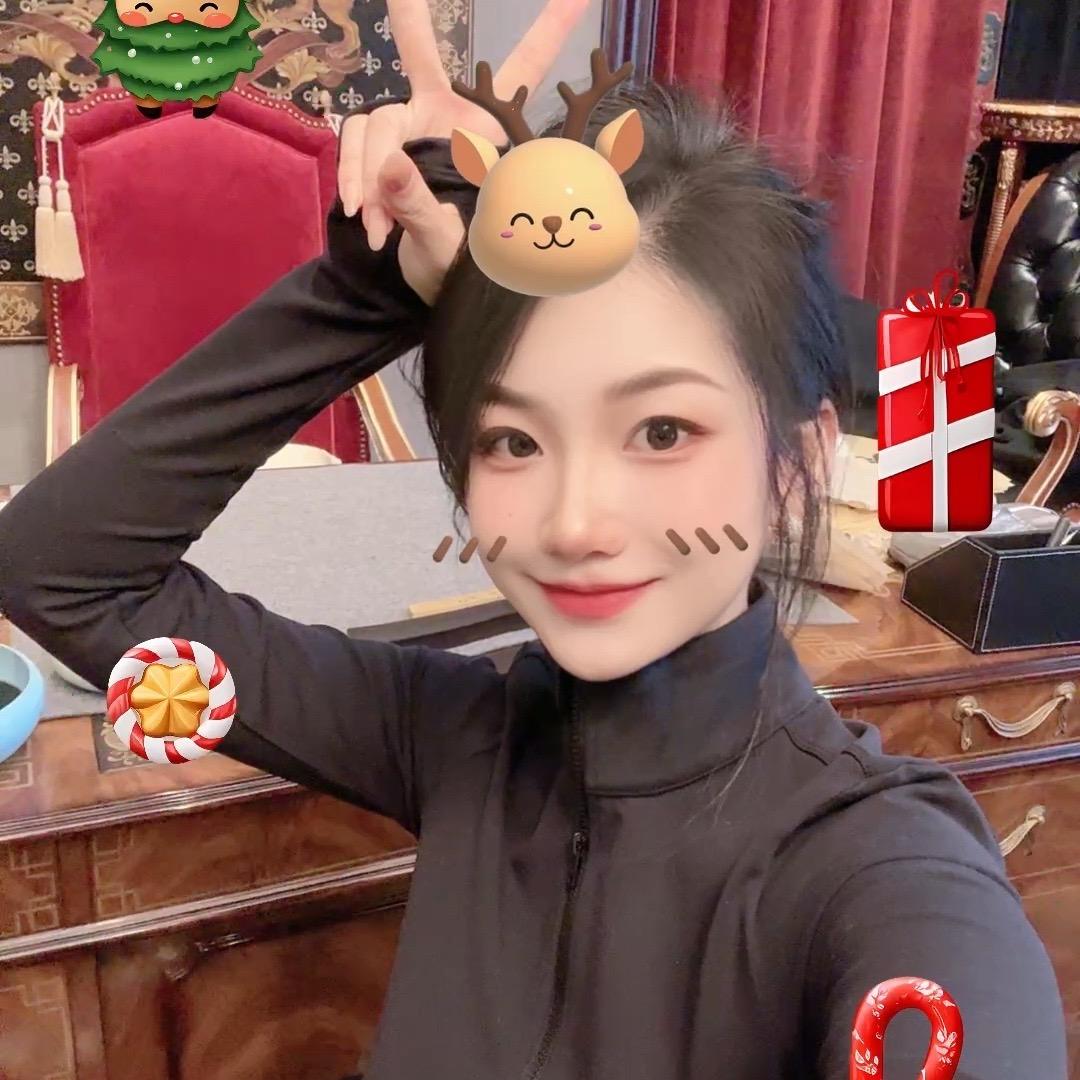 杏仁