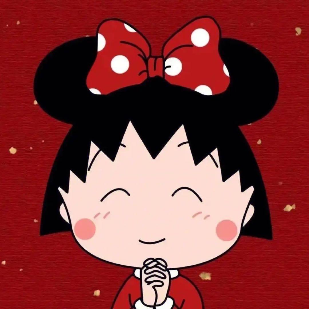 青橙