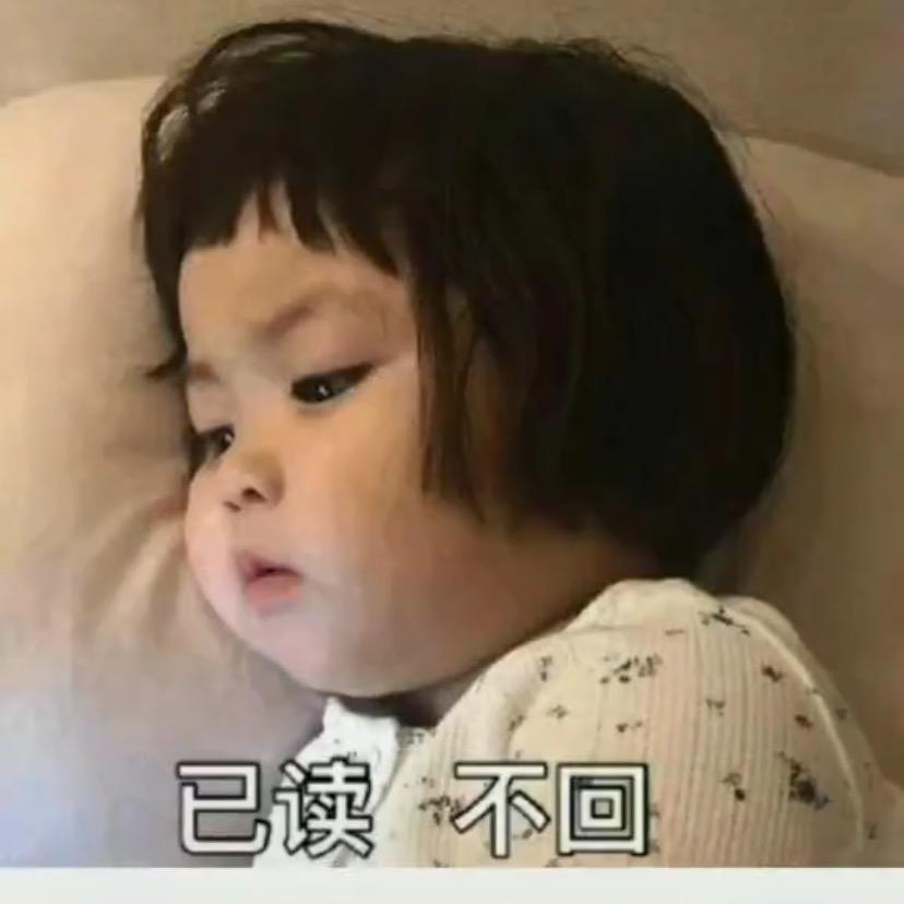 西柚🍄