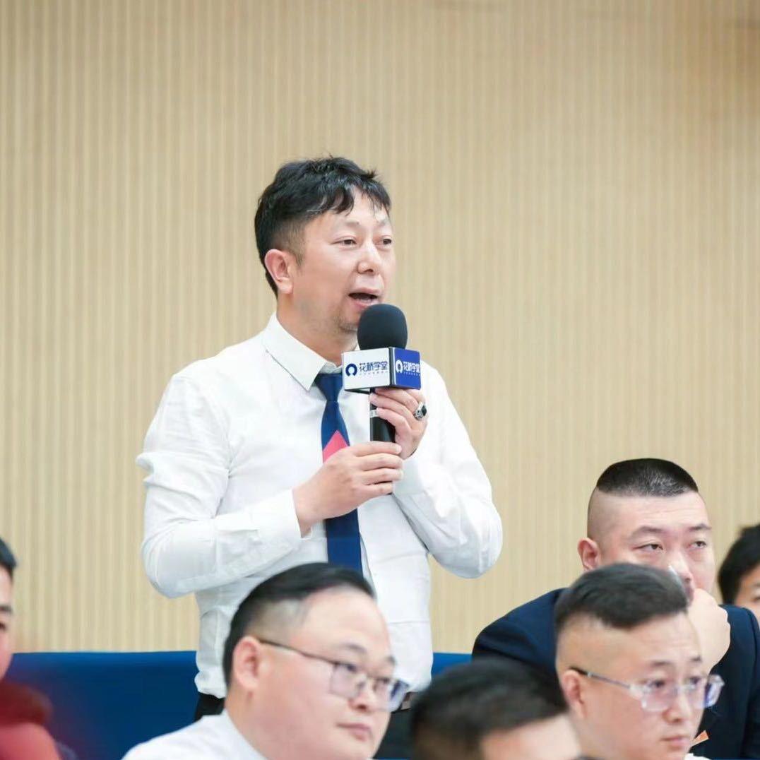 小马哥说房