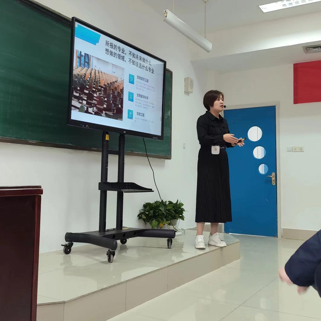 孙老师讲多元升学