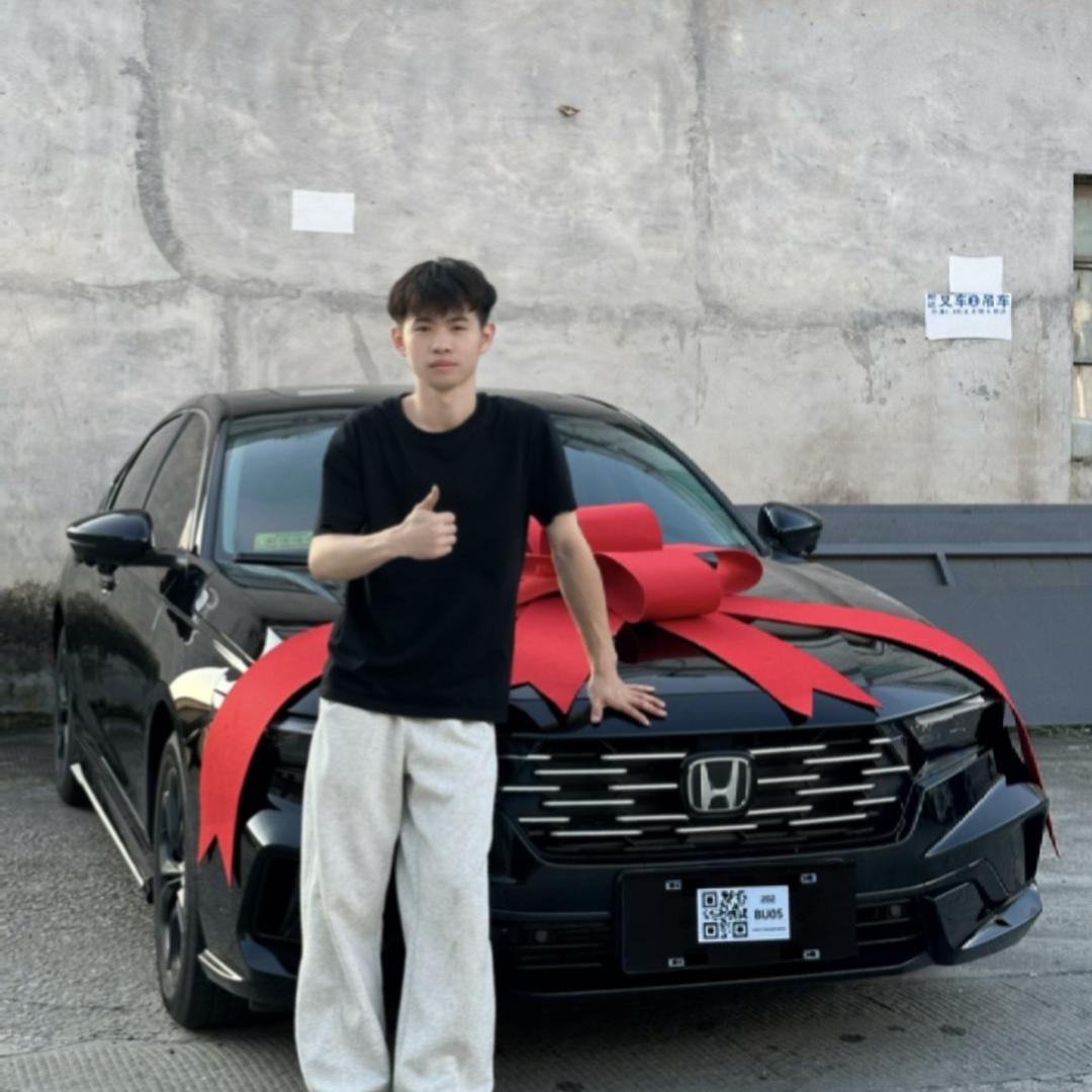 阿航有輛雅阁