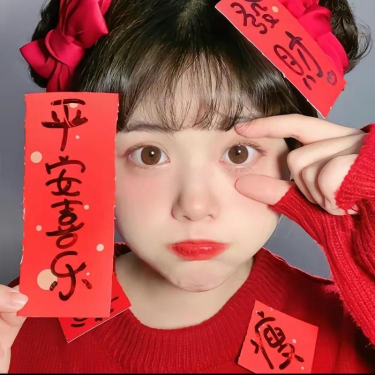 青梅优选