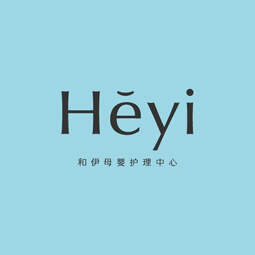 和伊母婴月子中心