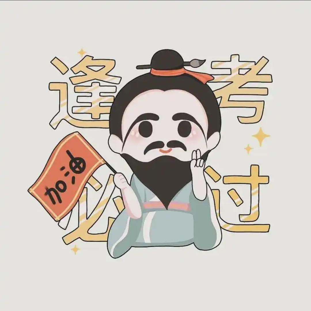 书是黄金屋