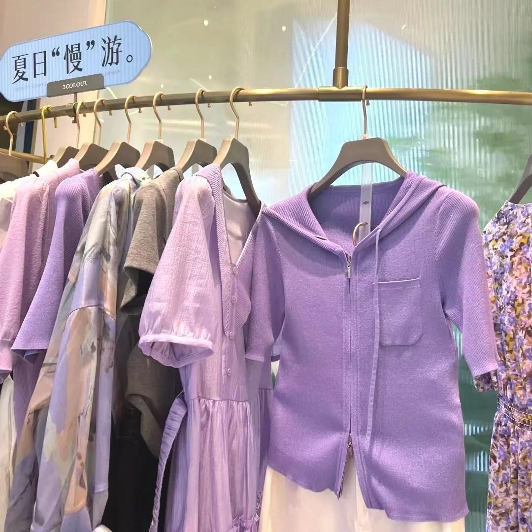 小小马精品女装批发