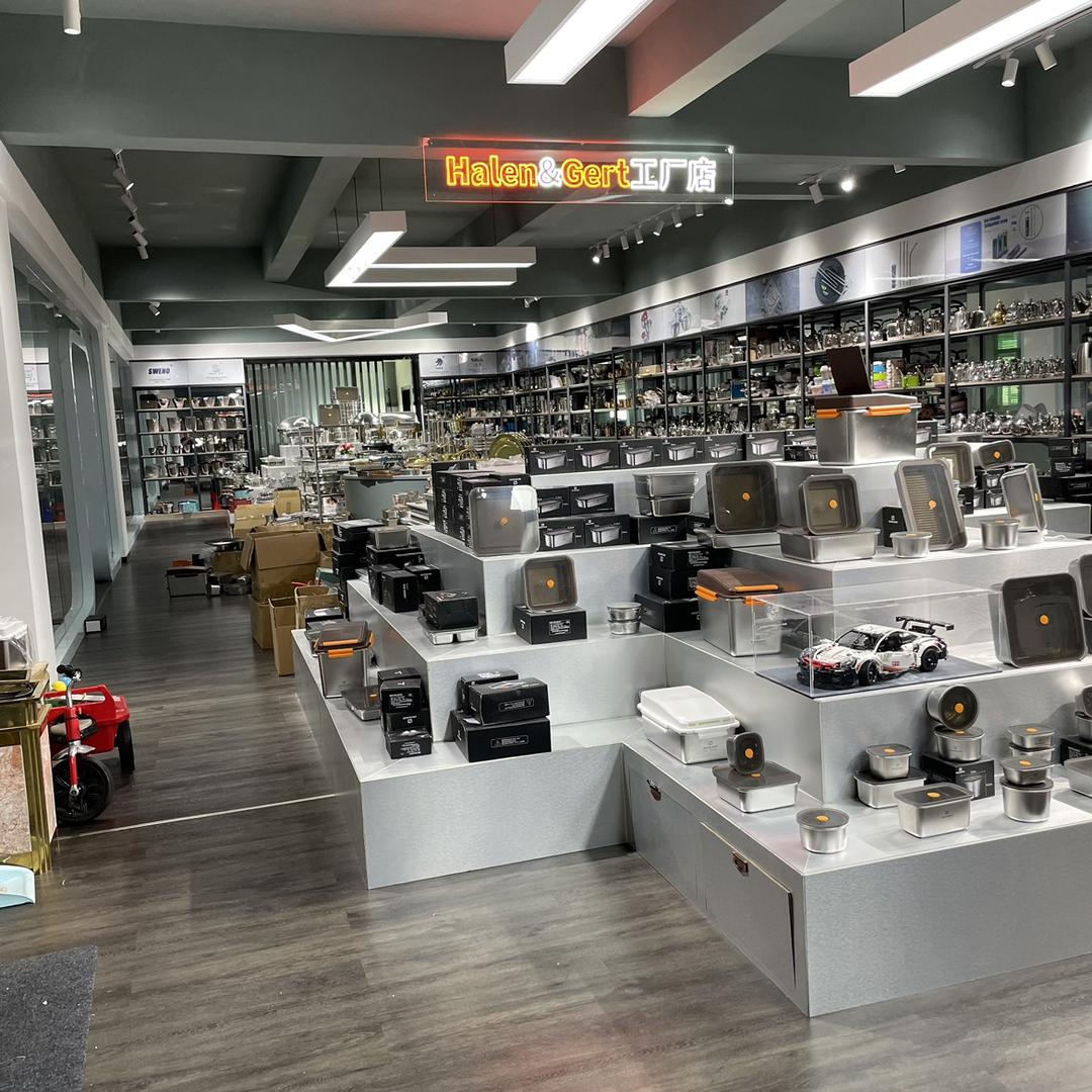 HalenGert工厂店保鲜盒