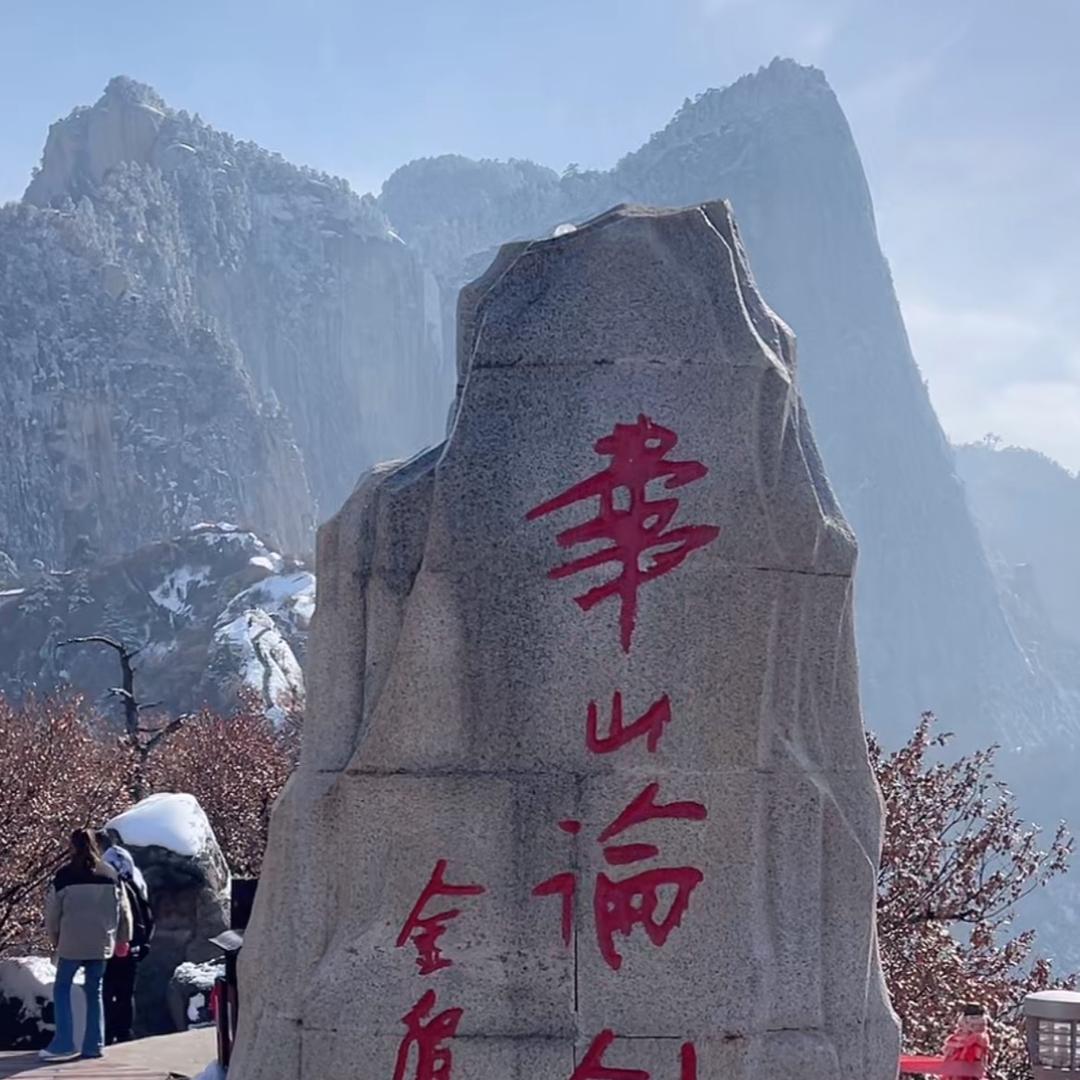 云梦泽～六叔