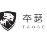 夲瑟时尚男装