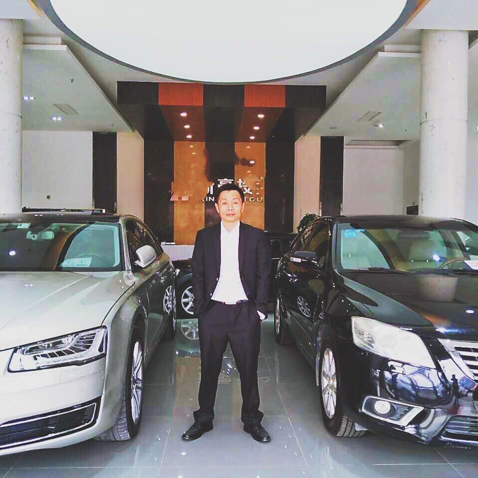 德云昊大名车