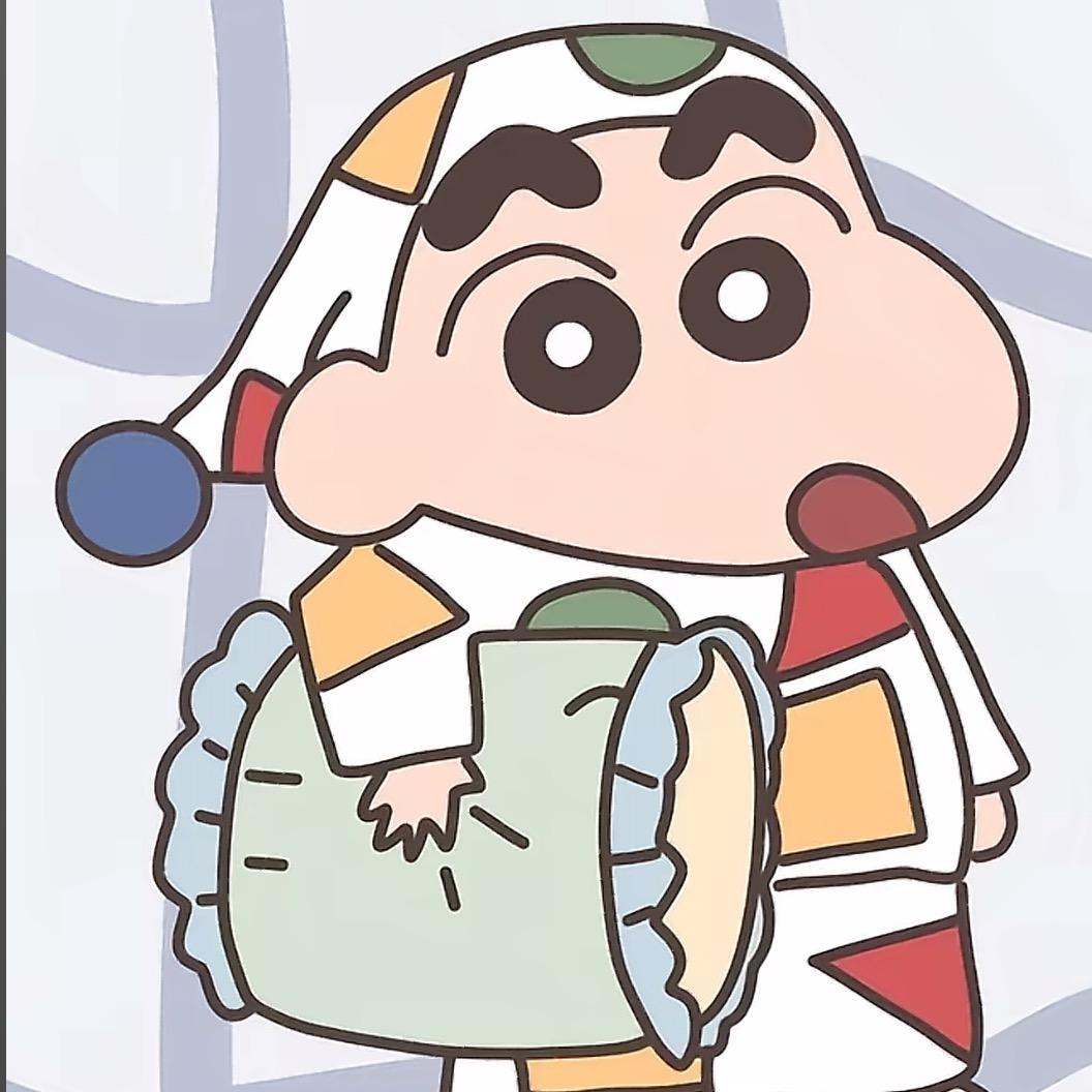 新_