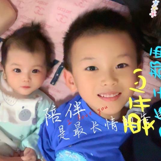 左左右右挖宝记