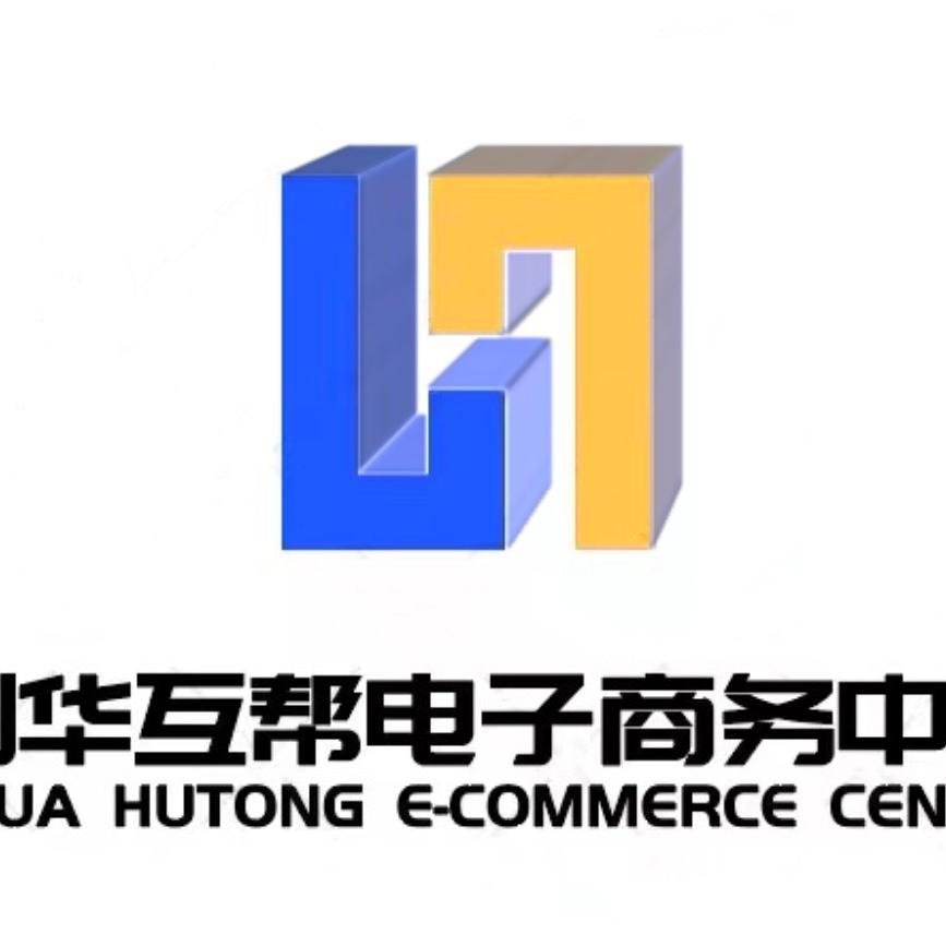互帮创意优品店