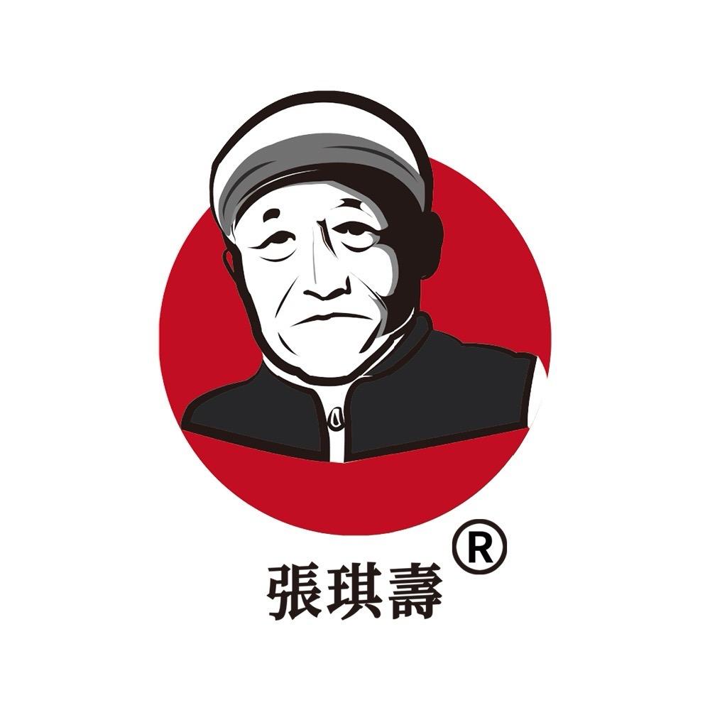 张琪寿老爷爷食品