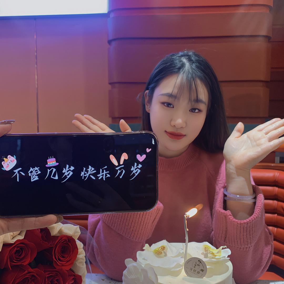 贪顽🍹