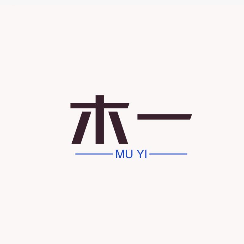 木一女鞋