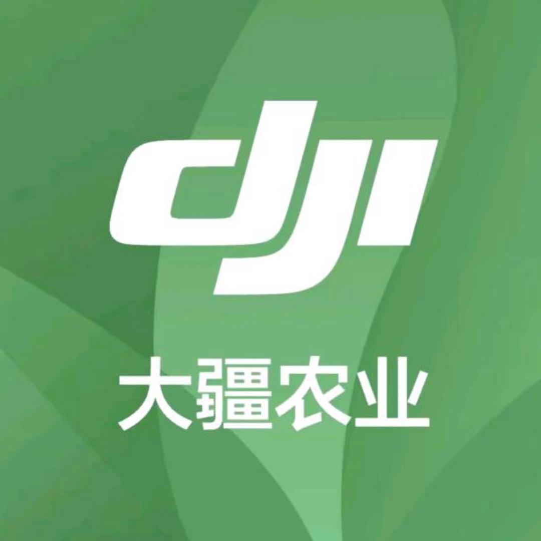 安吉大疆小汪飞防