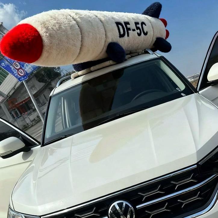 皮蛋瘦肉粥的皮