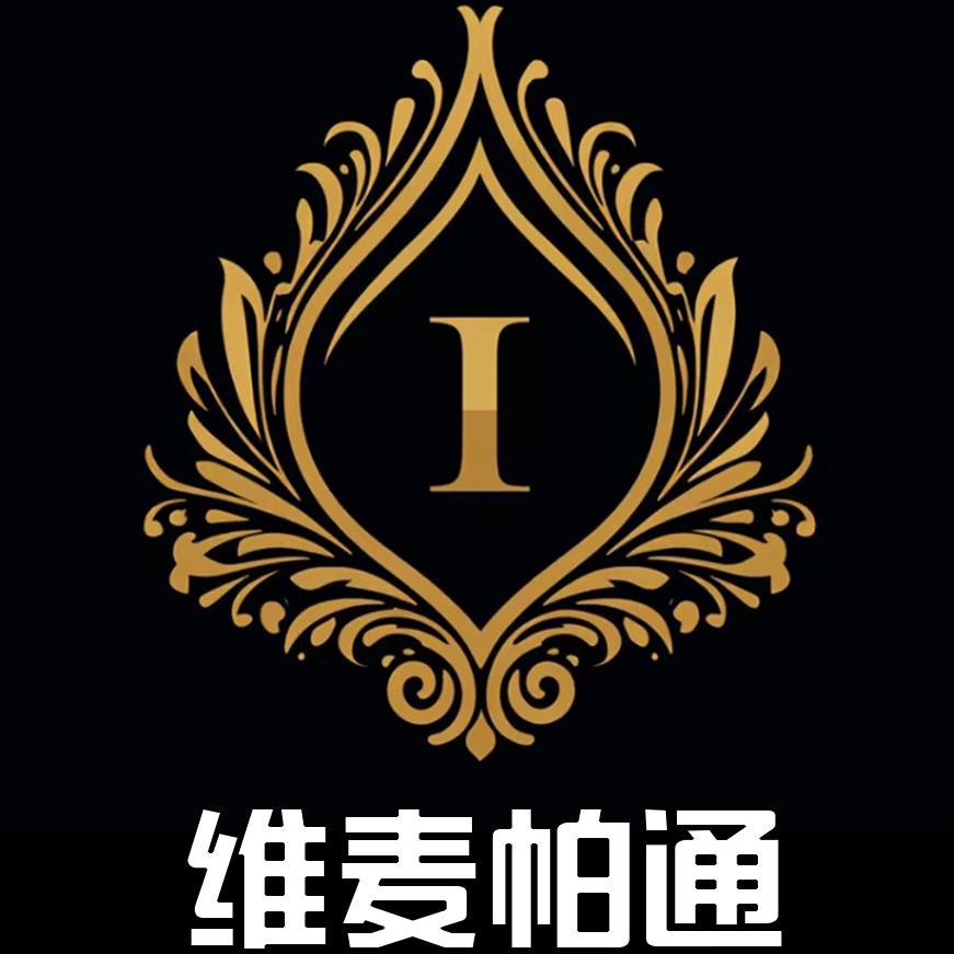 维麦帕通WENMAPAETON商务休闲男