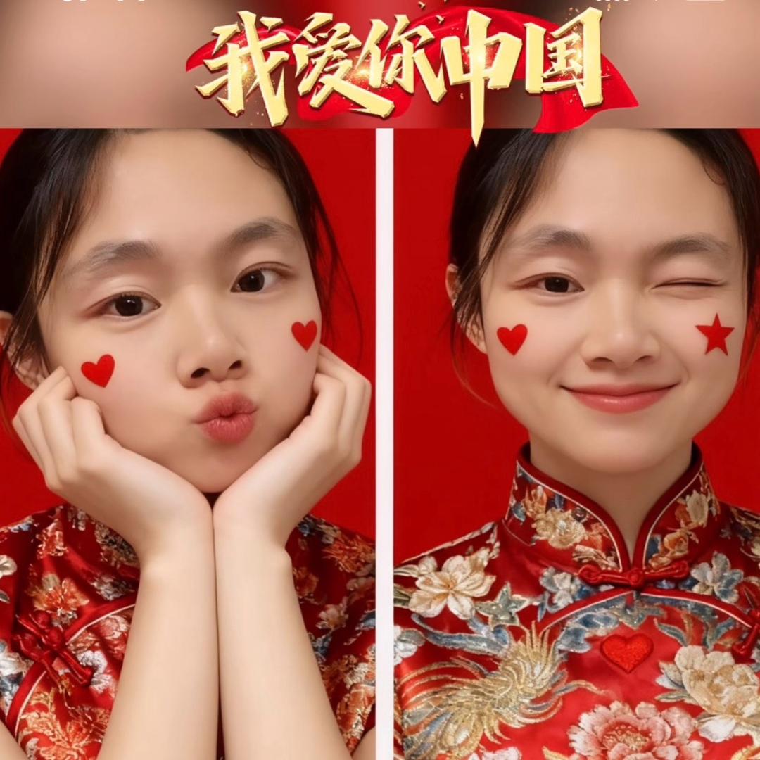岁月如歌🌻