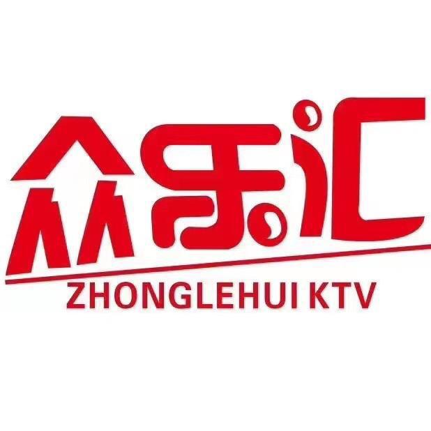 众乐汇(杭州湾)店