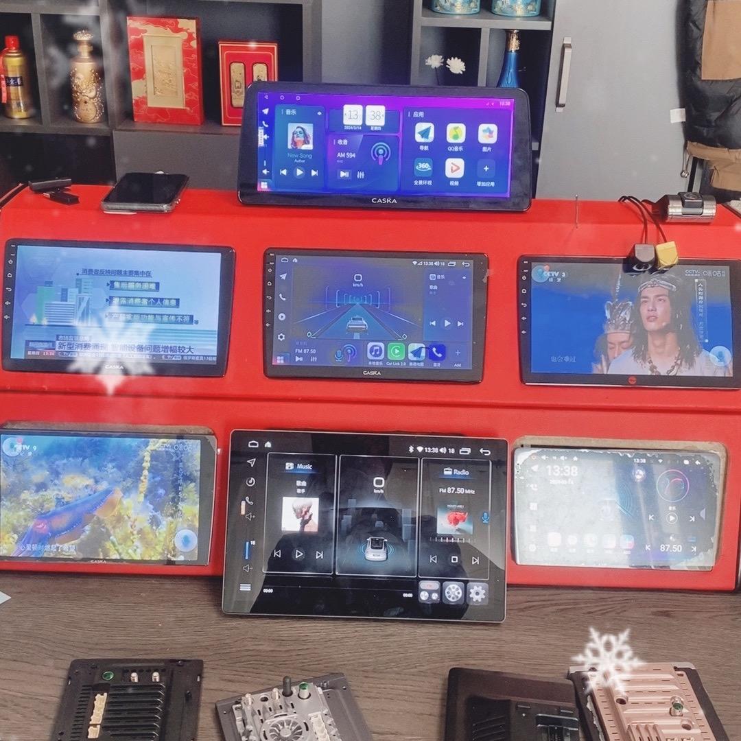 车载大屏汽车用品