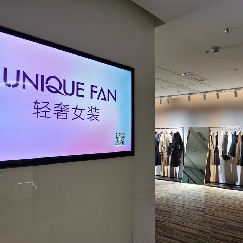 慕尚轻奢