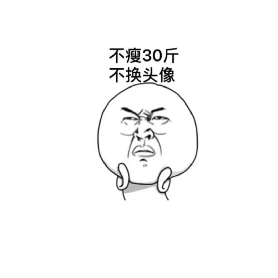 TOAO