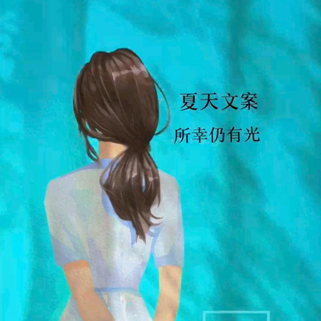语嫣