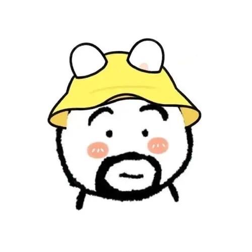 ✨啊 啵 呲 嘚 ✨