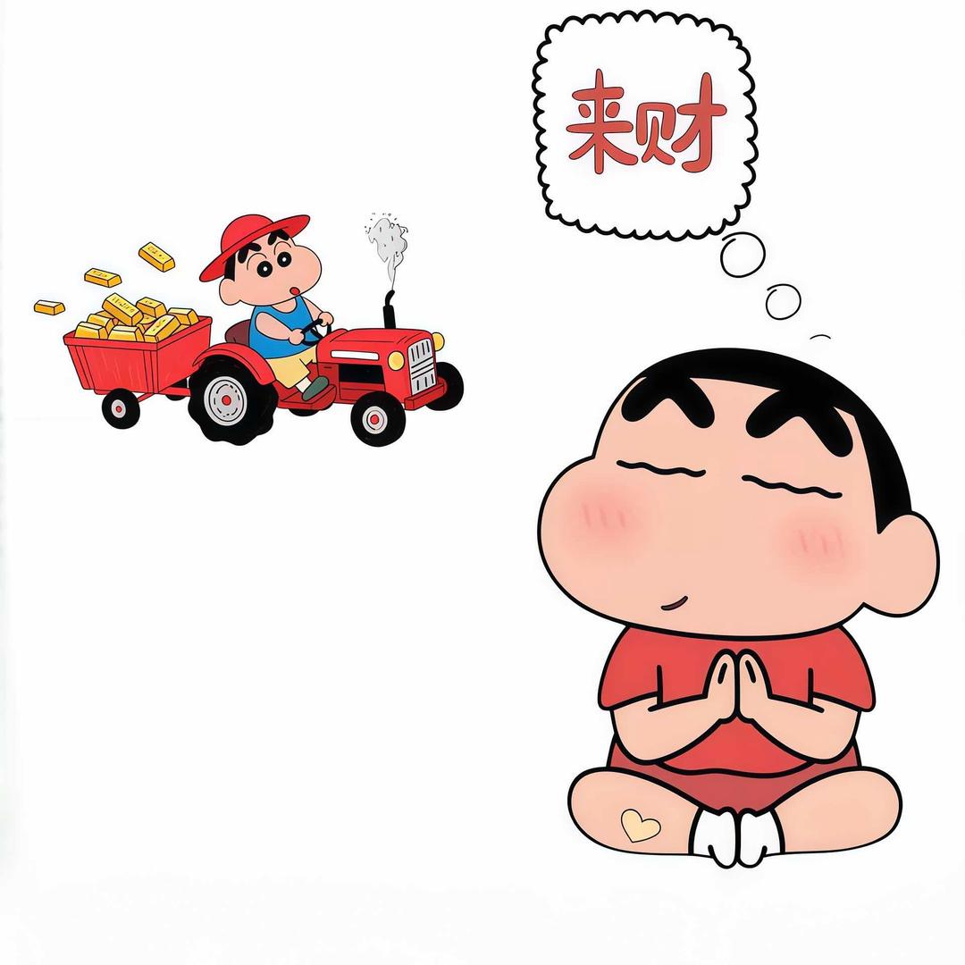 大泡泡🫧
