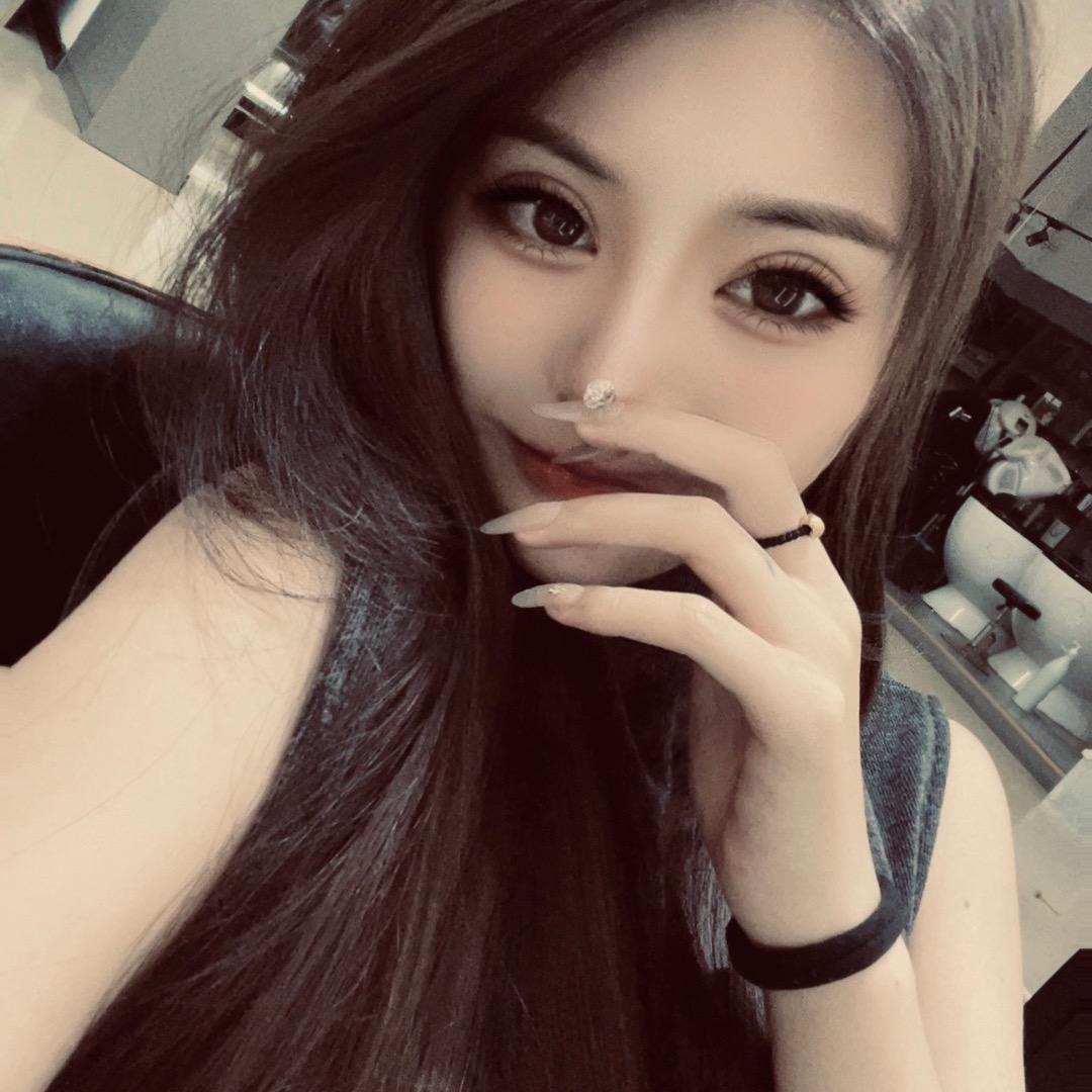 我了莹。