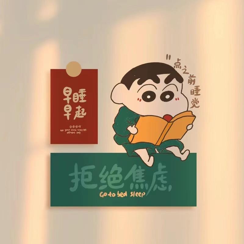 噗啊噗
