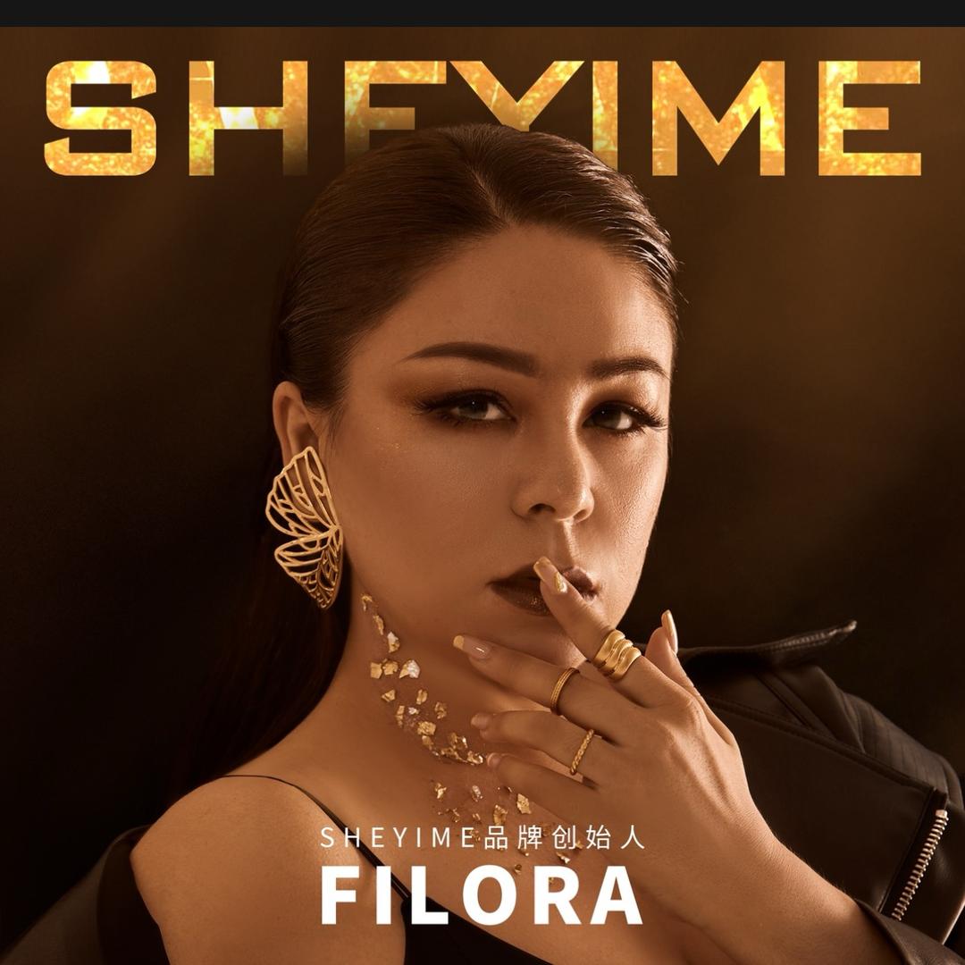 SHEYIME品牌