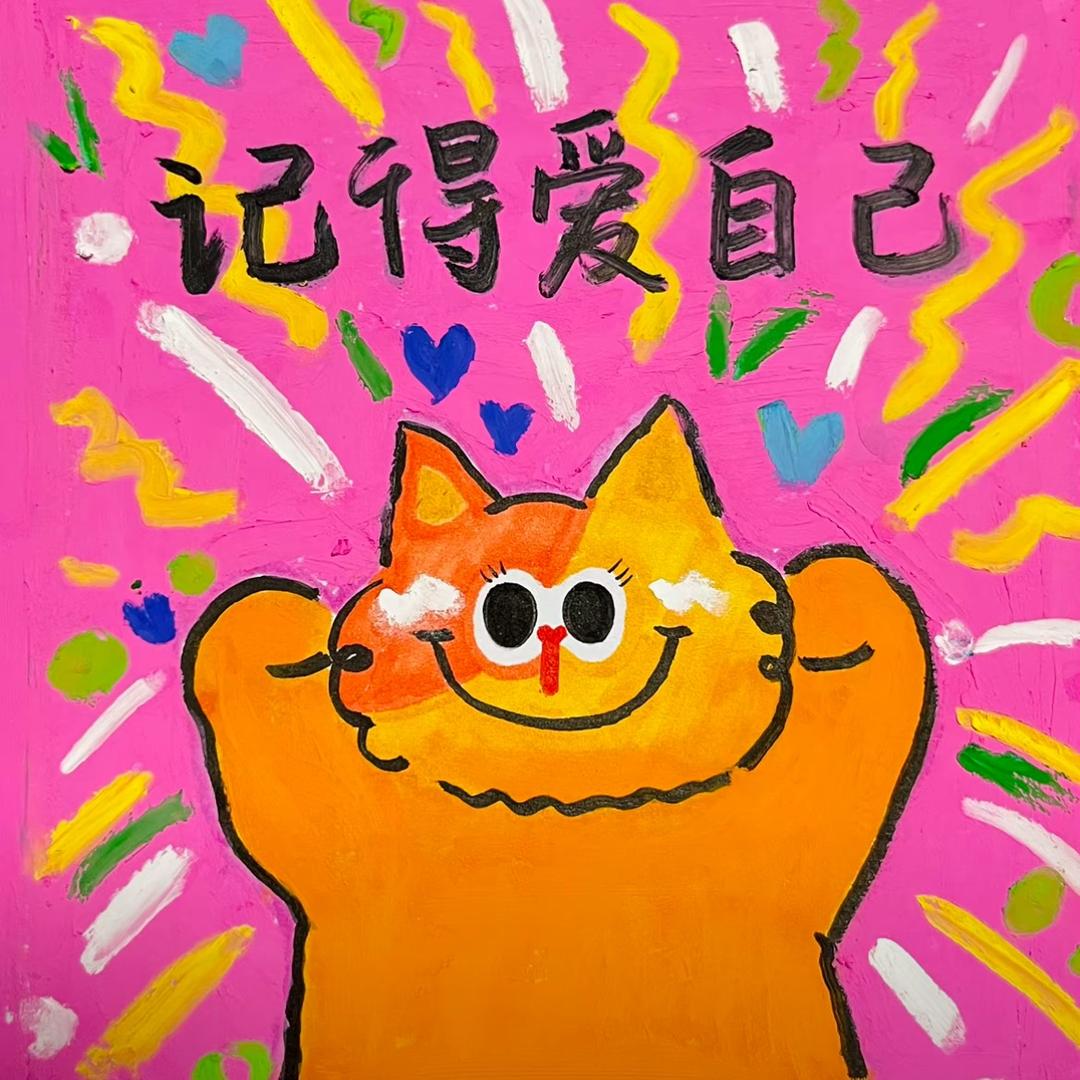 ྀི金喜连连🍯