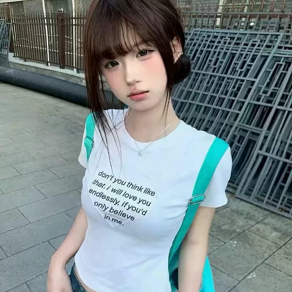 粥粥☁️