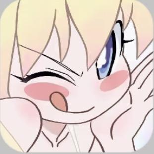 雨雨子
