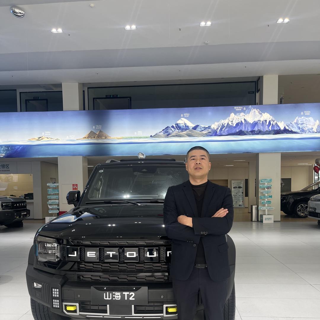 捷途山海-西昌子瀚诚（蒋哥）