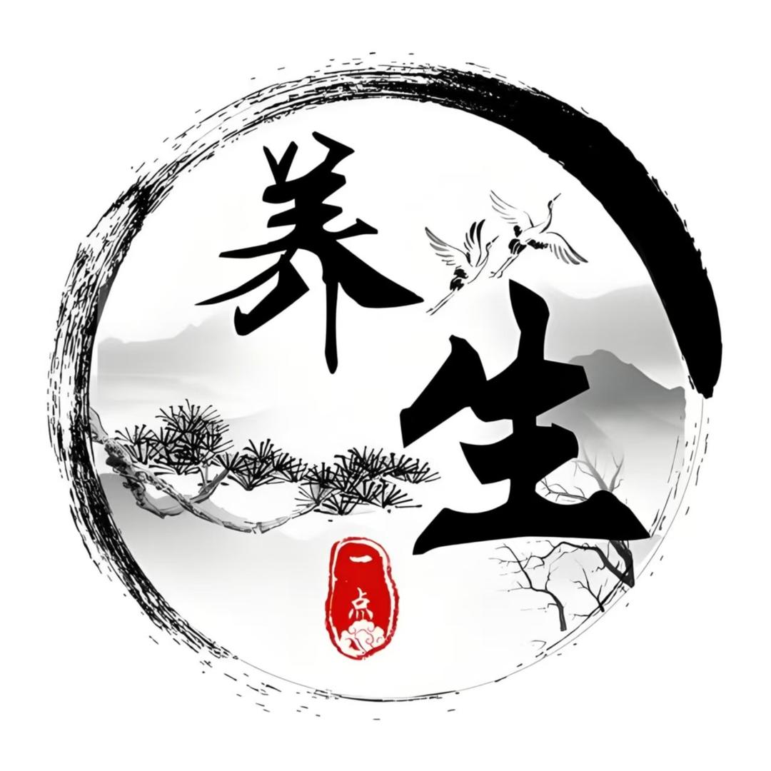 自然养生堂